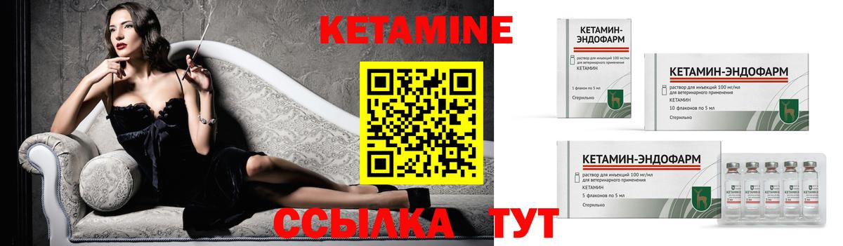 Кокаин  АМФ кристаллы  Ефремов  ГАШИШ  Меф МЯУ МЯУ кристаллы  Конопля  Вход с VPN 