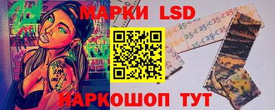 ГАЛЛЮЦИНОГЕННЫЕ ГРИБЫ Заводоуковск