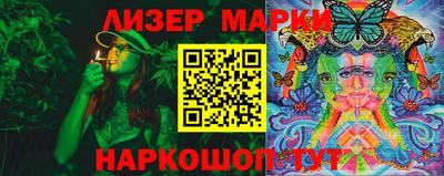 MDMA Жуковский