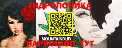 MDMA Жуковский