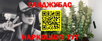 MDMA Жуковский
