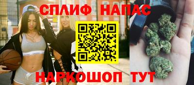 MDMA Жуковский