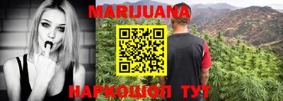 MDMA Жуковский