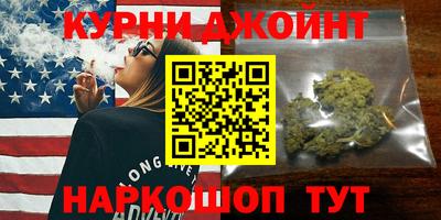 MDMA Жуковский