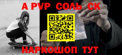 ГАЛЛЮЦИНОГЕННЫЕ ГРИБЫ Заводоуковск