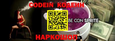 ГАЛЛЮЦИНОГЕННЫЕ ГРИБЫ Заводоуковск