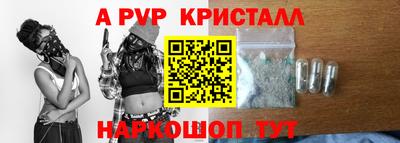 MDMA Жуковский