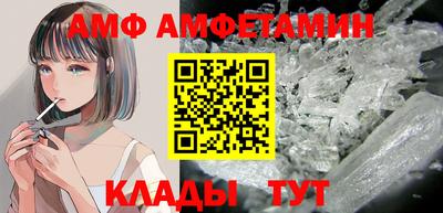 MDMA Жуковский