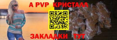 ГАЛЛЮЦИНОГЕННЫЕ ГРИБЫ Заводоуковск