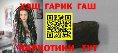 MDMA Жуковский