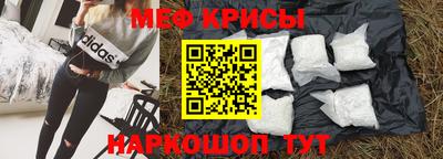 ГАЛЛЮЦИНОГЕННЫЕ ГРИБЫ Заводоуковск