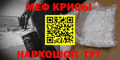 ГАЛЛЮЦИНОГЕННЫЕ ГРИБЫ Заводоуковск
