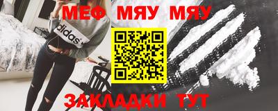 ГАЛЛЮЦИНОГЕННЫЕ ГРИБЫ Заводоуковск