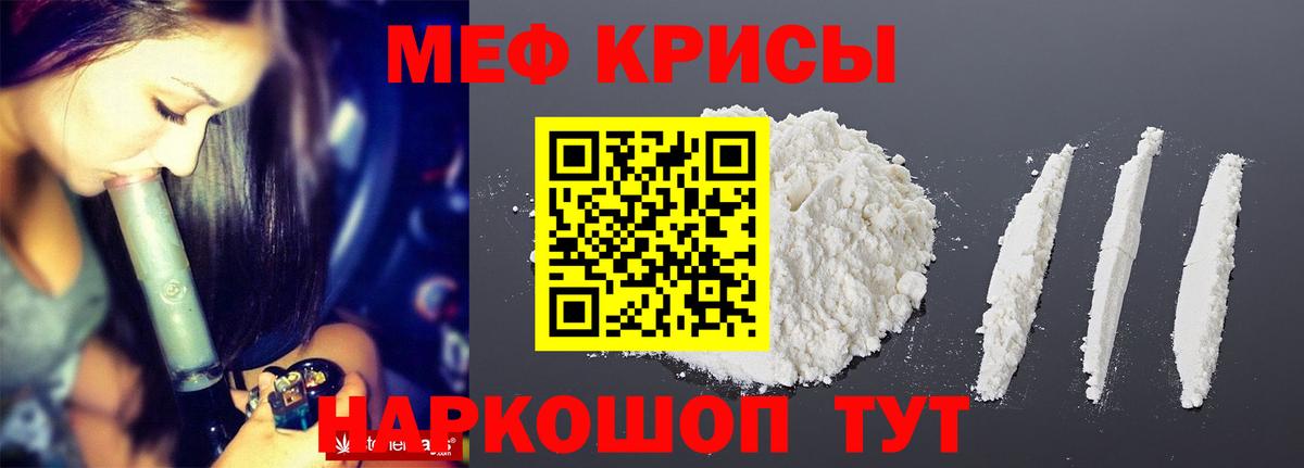  Кокаин Ефремов